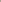 PAREO PAÑOLETA MACRAME TAUPE